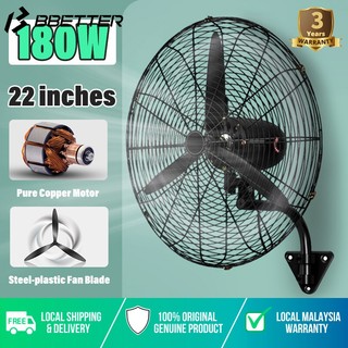 【 Warranty 】22" Industrial Wall Fan 180W High Power Domestic Cooling Fan Wall Mounted Exhaust