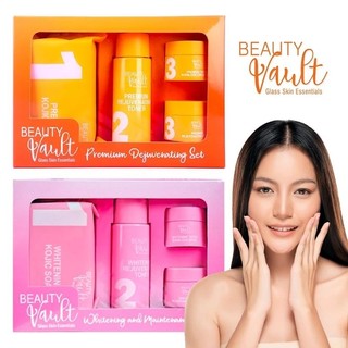 BEAUTY'S VAULT GLASS SKIN ESSENTIALS REJUVENATING SET/MAINTAINANCE SET