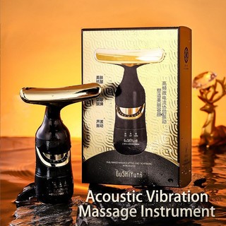 3 In 1 Electric Face Massager Face Cream Introducer Neck Face Eye Massager
