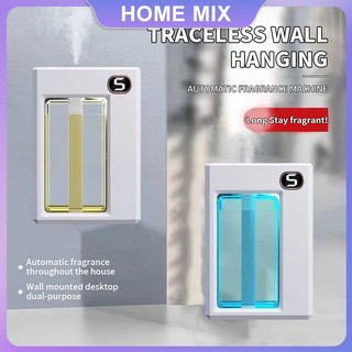 Digital Display Humidifier With Essential Oil Automatic Aroma Diffuser Rechargable Fragrance Machine