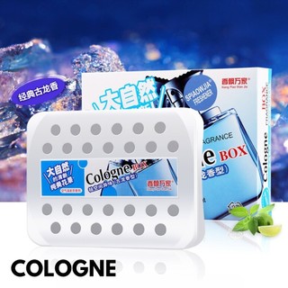 {Plant Extract-230g}Car solid perfume/air freshener/car balm deodorizing and lasting fragrance