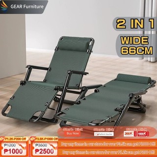 GEAR 2In1 Folding Office Chair Adjustment Reclining Chair Beach Loung Camping Chair Outdoor Sleeping