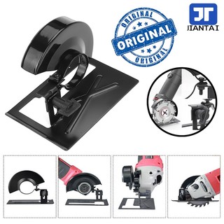 Adjustable Angle Grinder Sand Holder Stand Tool Cutting Machine Cutter Metal Bracket Base With Cover