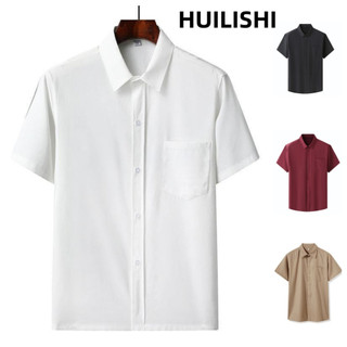 Huilishi  Men's Pure Color Casual Scalable Short Sleeve Polo Shirt Suitable for Formal Office