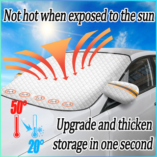 Car Windshield Cover Car Sun Shade Aluminized Film Front Car Window Shade Car Sunshade