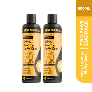2-in-1 Organic Pet Shampoo & Conditioner Enriched with Aloe Vera for Dogs and Cats 250ML - Duo Pack