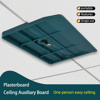 2Pcs Ceiling Positioning Board Plate Ceiling Tools Gypsum Board Fixed Installation Tool