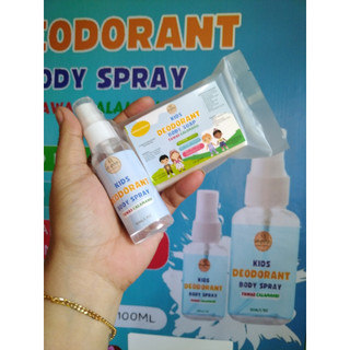 KIDS DEODORANT DUO SET BODY SPRAY AND BODY SOAP 120G