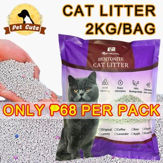 【10KG】 Bentonite cat litter Cat Litter Sanddeodorized cat litter 8 scents Lemon Lavender Apple Peach