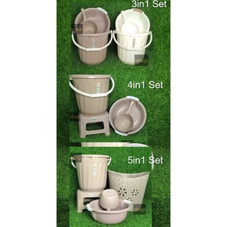UNI SET (3in1) (4in1) (5in1) / BASIN/ LAUNDRY BASKET/TIMBA,PAIL/TABO,DIPPER/ STOOL,CHAIR,UPUAN