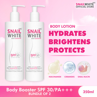 SNAILWHITE Body Booster 350ml SPF 30/PA+++ Bundle of 2