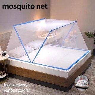 Foldable Mosquito Net 1.8 King/1.5 Queen Bed Size Mosquito Nets Decor Home Living Mosquito Net -Tent
