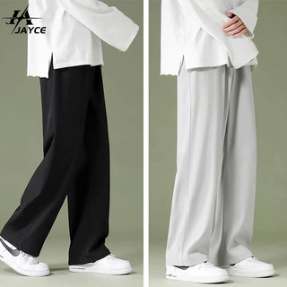Men's Trouser Korean Baggy Pants Taslan Casual Pants For Men (Unisex)