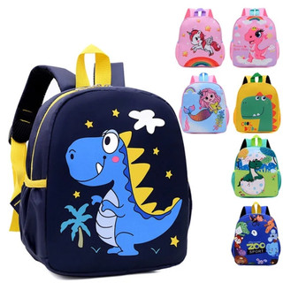Mumu 9020 Cute Cartoon Kids School Bags Waterproof BackPack Kindergarten Back Pack For Children Gift