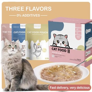 1 box set (85g*12 )Cat Wet Food Pouch | Nutritional balance goodest cat food