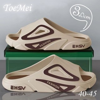 Shoomei Summer Mens Slippers Non-Slip Daily Outdoor Indoor Versatile Fashion New Sport Casul Slipper