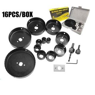 16PCS 11PCS Hole Saw Bit Cutting Set Kit Wood Sheet Metal Alloys Circular Round Case Drill Bits