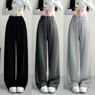 Buy 1 Take 1 KILY.PH New Wide Leg Pants High Waist Drawstring Loose Gray Sports Sweatpants 7A0052