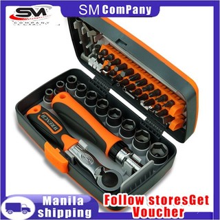 38pcs Magnetic Ratchet Screwdriver Set Precision Screwdrivers Repair Tools With Flexible Shaft Ext
