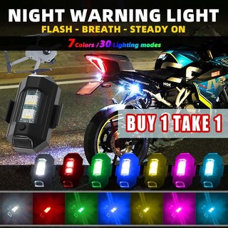 7 color usb charging rechargeable LED flash motorcycle warning light drone aircraft light