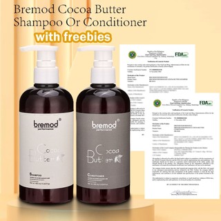 Bremod Premium Cocoa Butter Shampoo OR Conditioner 400ml Nourish Anti-Frizz Hydrate BR-H040/BR-X014