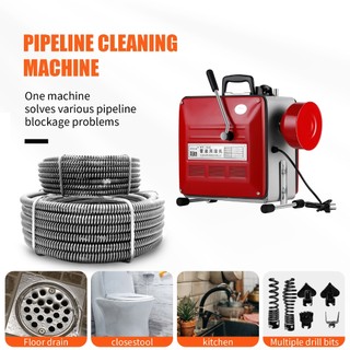 GQ-150 Household Electric drainage Pipe declogger 2200V/2500W dredging snake Sewer Declogging tools