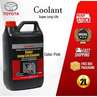 Toyota original genuine long-lasting coolant pink 2L super long life motorcycle coolantcar coolant