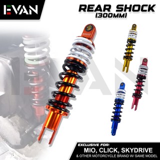 (300mm) Rear Mono Shock Absorber For Mio Click Beat FI Skydrive Scoopy Fino Gear 3901-300