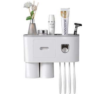 Multifunction Toothbrush Holder Automatic Toothpaste Dispenser Magnetic Cup Storage Rack YSJ1/YSJ2
