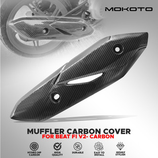 MOKOTO BEAT FI V2 MUFFLER COVER CARBON SPEEDMOTO MADE IN THAILAND