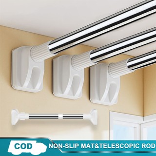 Clothes Rod Adjustable Curtain Rod Clothes Rail Towel Hanging Bar Shower Curtain Rod Punch-free