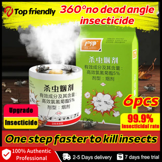 6pcs Powerful Smoke Insect Agent Herbal Insecticide Cockroach Insect Killer Flea Mosquito Fumigant