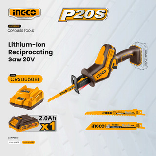 Ingco 20V Cordless  Lithium-Ion Reciprocating Saw For Wood and Metal Cutting Tools ICPT