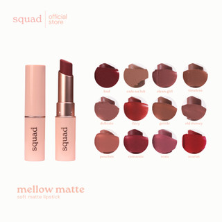 Squad Cosmetics Mellow Matte