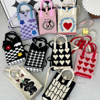 Shuiiil Knitted Bag Reusable Small Crossbody Bag Mini Cute Phone Bag For Women Sling bag With Lock