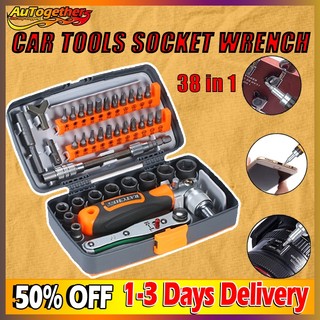 38-in-1 Magnetic Ratchet Screwdriver Set hardware Precision Screwdrivers Repair Tools with Flexible