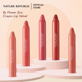 NATURE REPUBLIC BY FLOWER ECO CRAYON LIP VELVET