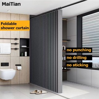 MaiTian Bathroom Thick Shower Curtain Makapal Waterproof Washable