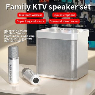 2024 Nwe 3D Karaoke bluetooth speaker with microphone wireless microphone speaker portable speaker