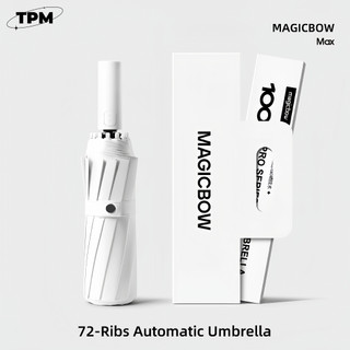 72-Ribs Automatic Sunshade Sun Umbrella Dual-purpose Female Folding Large Men's Umbrella