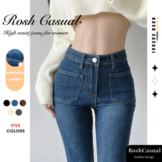 Flared pants high waist retro thin jeans new pocket design slim wide leg micro flared Jeans