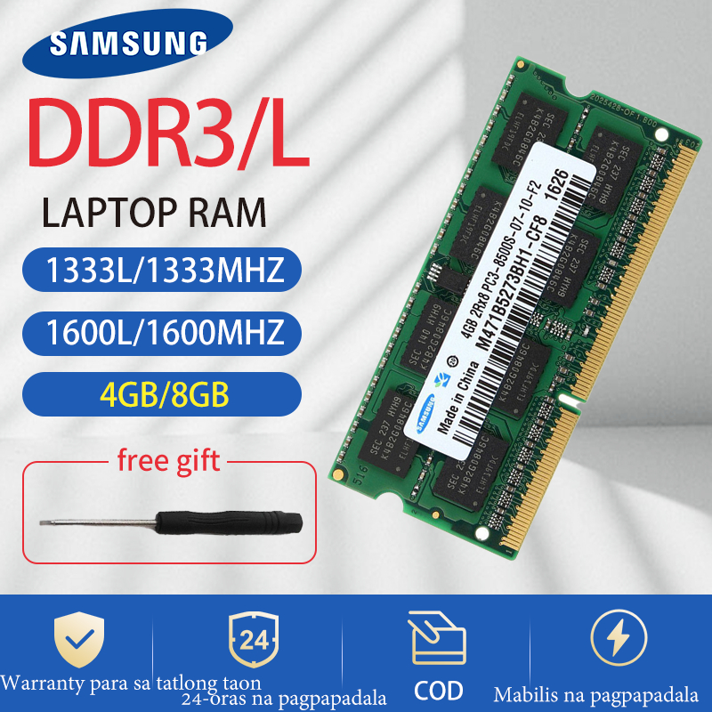 Samsung DDR3/L 2/4/8GB 1333/1600mhz 204Pin 1.35V/1.5V RAM SODIMM Notebook Memory