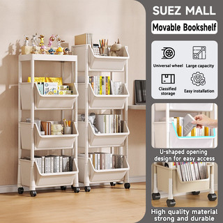 Suez 2/3/4/5 Layers Book Shelf Moving Rack Kitchen Storage Trolley Cart Organizer With Cover/Wheels