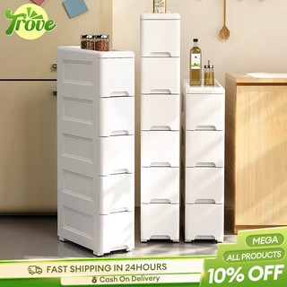 Trove 3-7 Tier Gap Plastic Storage Drawer Cabinet With Wheels Kitchen/Bathroom Organizer Silm Drawer