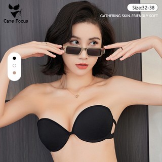 Women's non-slip strapless push-ups seamless back comfort sexy bra complimentary transparent straps