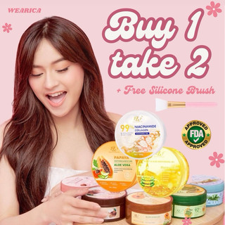 BUY1 TAKE2 Soothing Gel 300ml Hydrating Moisturizer + SILICONE BRUSH