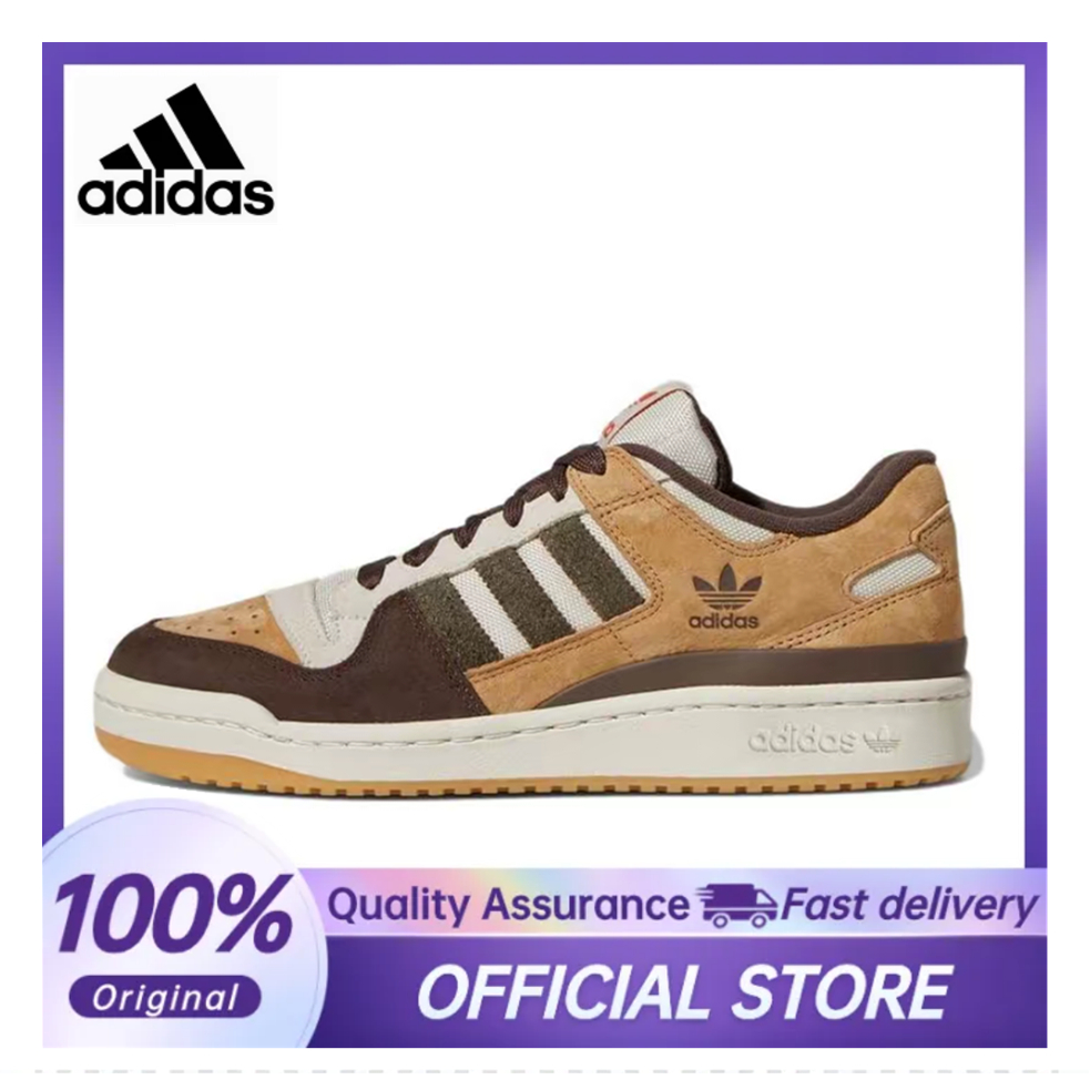 【100%Original】adidas FORUM Brown White Casual Sneakers Unisex GW4334