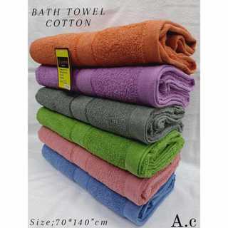 CANNON BATH TOWEL COTTON QUALITY SIZE;70X140"CM ASSORTED COLOR ABSORBED