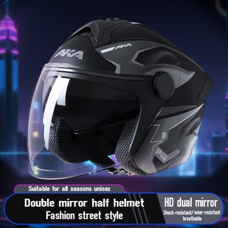 AKA509 double lens design men's and women's motorcycle half helmets for icc
