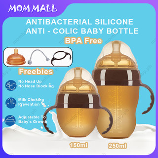 Baby Feeding Bottle Silver Ion Antibacterial Silicone Soft Baby Bottle Natural Nursing Milk Bottle